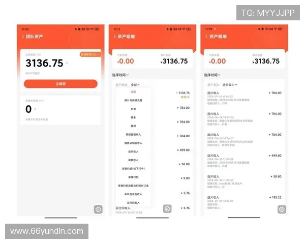 1xbet中文平台的支付方式及提现流程详解 1xbet中文平台的支付方式及提现流程详解